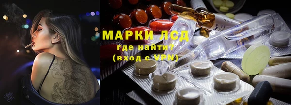 героин Балабаново