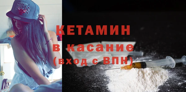 героин Балабаново
