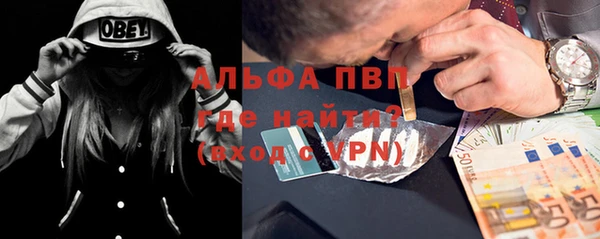 героин Балабаново