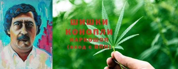 метамфетамин Баксан