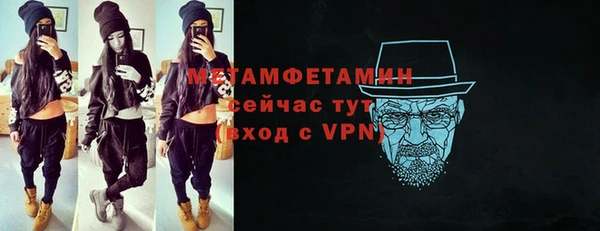 spice Белоозёрский