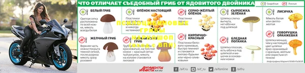 героин Балабаново