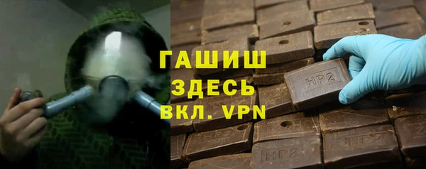 винт Беломорск