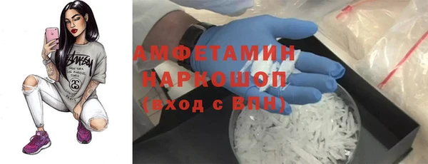 героин Балабаново