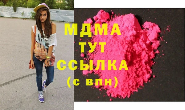 spice Белоозёрский