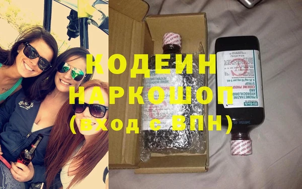 героин Балабаново