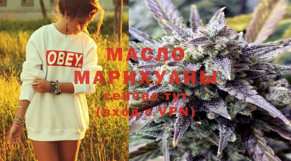 метамфетамин Баксан