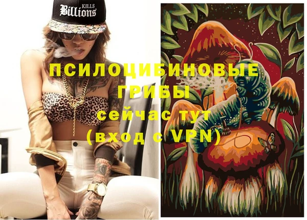 метамфетамин Баксан