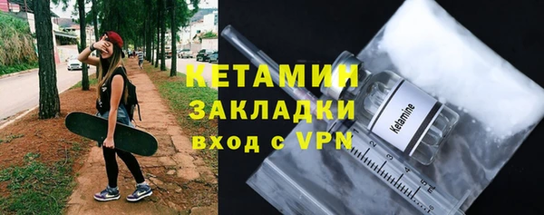 героин Балабаново