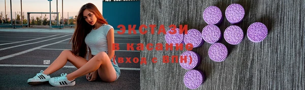 героин Балабаново