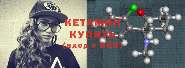 героин Балабаново
