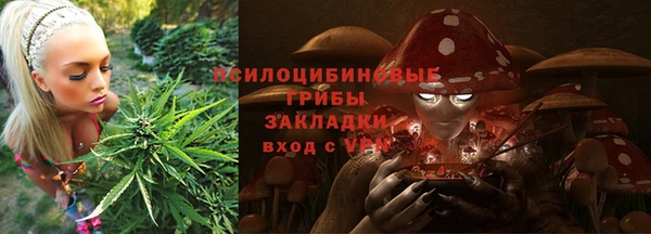 метамфетамин Баксан