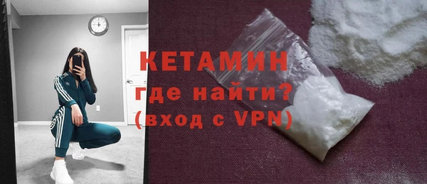 spice Белоозёрский